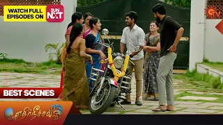 Ethirneechal - Best Scenes | 17 Sep 2023 | Tamil Serial | Sun TV