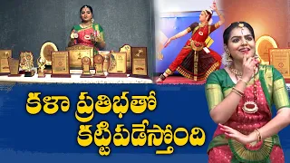 Uppalapati Krishna Sneha From Vijayawada | Shined in Various Kinds of Performing Arts || Yuva