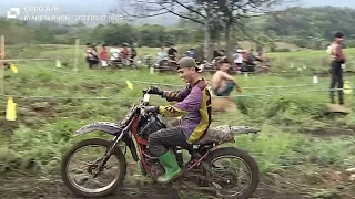 Motor trail competition