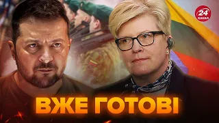 💥Литва зробила ПОТУЖНУ заяву! Сильна підтримка для України