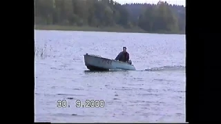 ЛЗРТО Лосево 2000