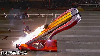 【和訳】妻が点火する人間クロスボウで、ブライアン・マイザーは引退をかけて飛ぶ🔥！ | AGT 2019