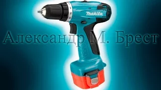 Makita 6271 (Шуруповёрт 12v) Ni-Cd Какой шуруповёрт выбрать?