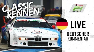 CLASSIC RENNEN | ADAC TOTAL 24h-Rennen 2019 Nürburgring | Deutsch