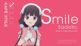 "S" Stands For...