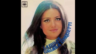 Gigliola Cinquetti ‎– La Dulce Gigliola Cinquetti (1970)