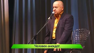 Концерт Игоря Маменко. 28.11.2017. ИК "Город"