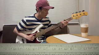 Red Hot Chili Peppers - Coffee Shop Bassline Cover (With Tab)