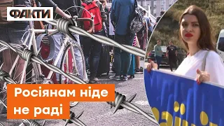 Такі "брати" НІКОМУ НЕ ПОТРІБНІ: росіяни масово тікають за кордон