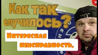 Калина 2 .Очень сильно плавают обороты. Потрачено много денег и времени  а проблема была в......