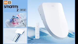Xiaomi Smart toilet seat Smartmi  2