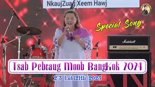 Tsab Pebcaug Moob Bangkok 2024 (2-3 Dec. 2023) | Nruag Hawj