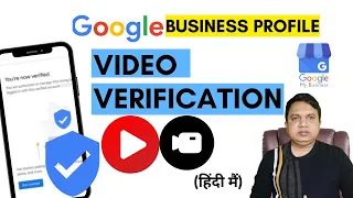 Google Business Profile Video Verification [SOLVED] A Step-by-Step Guide By RND Digital