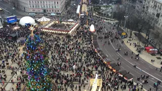 Новорічний майдан 2018 з висоти пташиного польоту