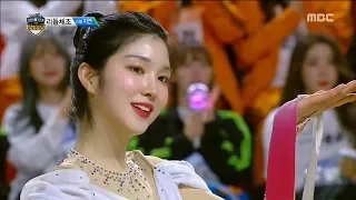 [HOT] rhythmic gymnastics LABOUM ZN, 설특집 2019 아육대 20190205