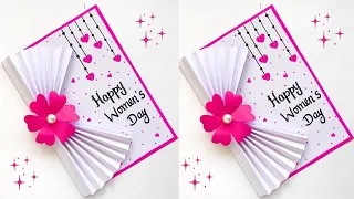 Special Womens day card | Easy and beautiful card for Women's day | Women's Day Greeting Card Ideas