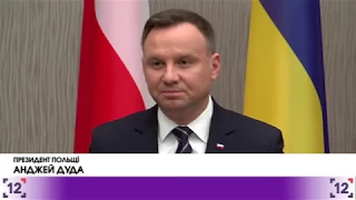 У Харкові Президент України Петро Порошенко зустрівся зі своїм польським колегою Анджеєм Дудою