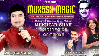 MUKESH MUKHTAR SHAH-PARI CREATIVE GROUP&RANI EVENTS PRESENTS MUKESH MAGIC  MUKHTAR SHAH,MONA KAMAT-3