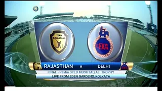 Final || highlights || Del vs Raj || syed mushtaq Ali trophy