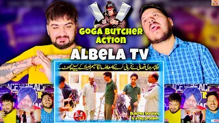 Albela Tv Butcher booking is a big problem Saleem Albela and Goga Pasroori in Action @reacthub