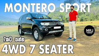 Mitsubishi Montero Sport 7 Seater SUV Full Sinhala Review by MRJ inspire 4K #mrjinspire #mrj #SUV