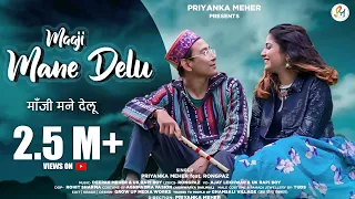 Maaji Mane delu | Priyanka Meher ft @rongpaz   | uk rapi boy | Latest uttarakhandi song ❤️