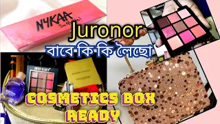 Juronor বাবে কি কি লৈছো কইনালৈ| Cosmetics Box for Assamese Bride|Makeup box|Assamese Wedding|Vlog-36