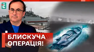 🔥СЮРПРИЗ для ОКУПАНТІВ! НАДХОДЖЕННЯ F-16: КОЛИ? / У ВОРОГА залишилося 9 КОРАБЛІВ?!