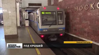 Павильоны над входами в Нижегородское метро появятся через год