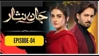 Jaan Nisar Episode 04 Teaser|Hibb Bukhari | Danishtiamoor|#gonewstories