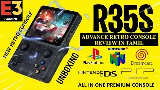 R35S Retro/Classic Advanced Handheld Gaming Console Unboxing full review in Tamil.