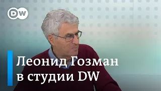 Леонид Гозман - о значении Бахмута для Путина и письме в поддержку Фридмана