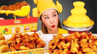 🍗치츠의 최고치!! BBQ 신메뉴 체고치 체고바 먹방🧀 Crispy BBQ Cheese Chicken Mukbang JiniYum 지니얌