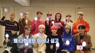 ETC SEVENTEEN세븐틴   박수CLAP 응원법