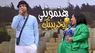 😅على ربيع رزع إفيه موت المسرح كله ضحك🤣| هتموتنا ولله في يوم