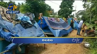 6 AM | Ghantaravam | News Headlines |15th July2022 | ETV Andhra Pradesh