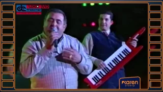 Aram Asatryan (Արամ Ասատրյան) - Erevan /10 Տարի բեմում "1999թ".