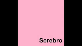 SEREBRO - Sound Sleep (New Version) / Pink (Official Audio)