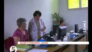 Затриманого у Сербії Р. Младича відправили до Гааги