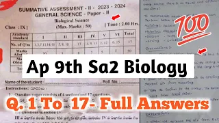 Ap 9th class biology Sa-2 real question paper and answers 2024|9th class Sa2 biology answer key 2024