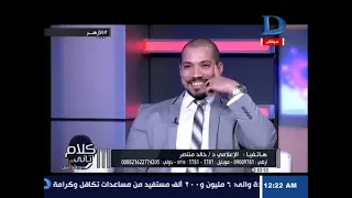 كالصاعقة.. شاهد كيف رد "عبدالله رشدى" فى هذه المناظرة التاريخية مع خالد منتصر !