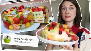 I made that CRAZY FRUIT JELLY CAKE.. // RECIPE REVIEW //