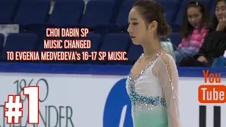 Dabin Choi  Finlandia trophy 2017,  SP Music Changed.