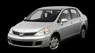 2007 Nissan Versa S Tour & Review of it