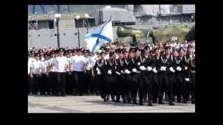 День ВМФ в Новороссийске. 28.07.2013 г. Набережная Мор.вокзала и КРЛ "Михаил Кутузов"