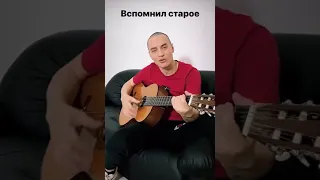 Честный - Молодая кровь (сниппет 2020)