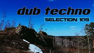 DUB TECHNO || Selection 108 || Point E