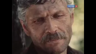 Вечный зов  Иван и Фёдор расскрыл свою сутьСССР, Мосфильм, 1973 1983