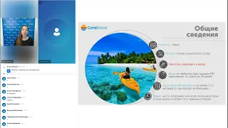 Мальдивы от туроператора Coral Travel 2023