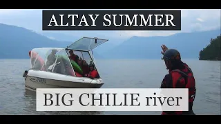 Altay summer vol.4, Big Chilie river | Алтайское лето. Выпуск №4 Телецкий крикинг: река Большие Чили